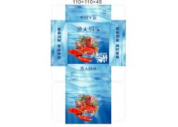 餐廳、飯店、酒店通用模板